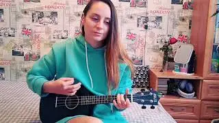 Клава Кока & NILETTO - Краш (cover)