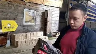Отзыв компании "Русский Лес" г.Пермь