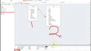 Tuto Access: Access  multi table query