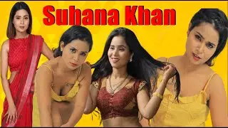 Suhana Khan Hot and Sexy Reels | Hot Actresses Reels | Ultra 4K