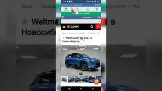 Ipweb earning tricks 