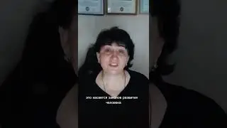 19 января 2024 г.