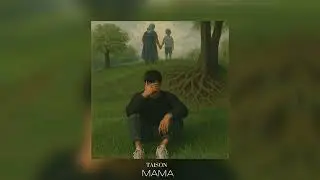 Taison - Мама  (official audio, 2025)