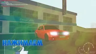 МТА l Купил Mercedes-Benz