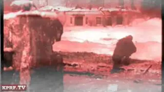 А Харчиков Сибиряки