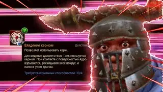 TANK.EXE