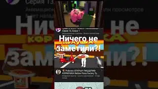 Бекст-ну ты кабан!