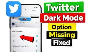 How to fix x twitter dark mode option not showing problem | How to enable dark mode on x twitter 