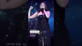 Гульназ Асаева