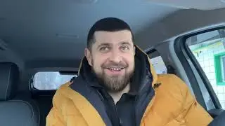 Будьте честны на консультации по  