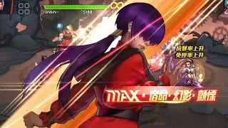 KOF98 UM OL - Thunder