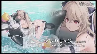 USS Anchorage - Azur Lane Live2D Skin Preview ~