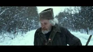 Счастье моё