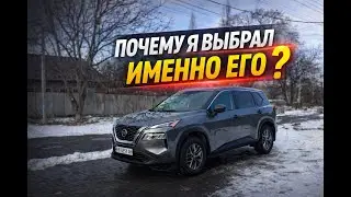 Nissan Rogue T33 from the USA – an honest review, real impressions, pros and cons of this America...