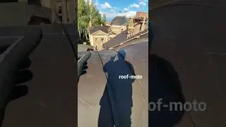 Арка закончена, переходим на конек. 