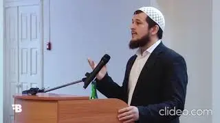 Зачем мусульманам общественные организации.