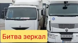 Проблемы 'на ровном месте' для водителя фуры