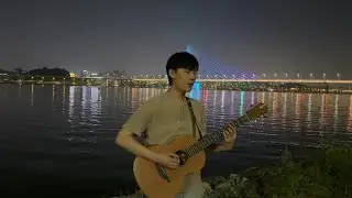 Yoon - Where I Belong (Visualizer)