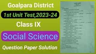 1st unit test 2023 class 9|class ix social science 1st unit test 2023 question paper|1st unit test