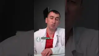 Когда нужно проверить здоровье вен