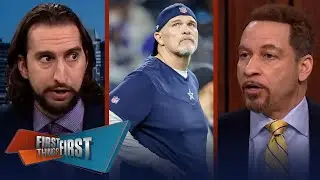 Commanders hire Dan Quinn as HC, How much will the Cowboys miss him? | NFL | FIRST THINGS FIRST