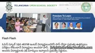 TS OPEN SCHOOL SSC & INTER  STUDENTS ALL PASS||TS OPEN SSC & INTER STUDENTS PASS  ORDERS ISSUED