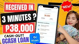 ₱38,000 GCASH LOAN 💸 3 MINUTES LANG RECEIVED YONG PERA‼️ WATCH FIRST