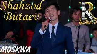 Shahzod Butaev Moskwa. Шахзод Бутаев Москва.  Ёвонда туйда.