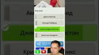 Quizland. Новое приключение на канале