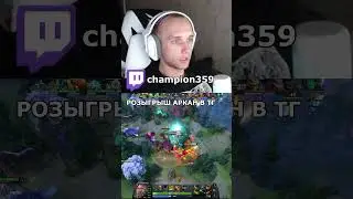 ТАК ЛИ ПЛОХ БЫЛ Juggernaut НА TI 14 Dota 2