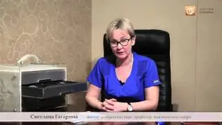 Гагарина С. В. - Примеряем новую грудь