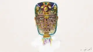 Akher Zapheer - Khatem آخر زفير - خاتم