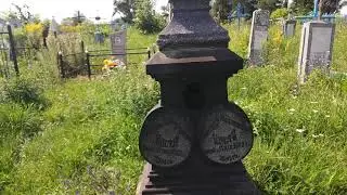 Орша.Прогулка по Пролетарскому кладбищу.