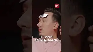 ⚽️ flamie — футболист?