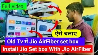 Jio Airfiber Set Top Box installation | Jio Airfiber Set Top Box Review | set-up Jio set box 2024