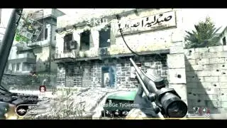 Million Repols - Misfits #3