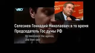 Шахты, взрыв дома в Ростовской области, план Путина или Совпадение