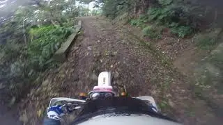 華城路