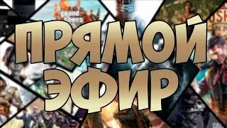 ▶️WoW Circle X5🤬18+! читай описание👇