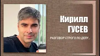 #ДЕЛОвШЛЯПЕ