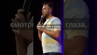 Спермограмма у зеркала? Лео Тулин из Праги 