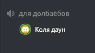 газообрназное состояние на примере сергея