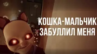 Бегаю за лысым🏃🏃‍♀️
