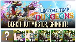 Puzzle & Dragons - Beach Hut Master, Gainaut Descended! - NY Nordis [ SOLO ]
