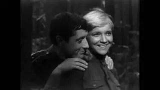 ПЕРВАЯ ЛЮБОВЬ (1966)
