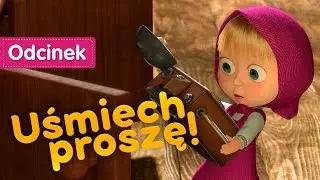 Masza i Niedźwiedź 📸👱‍♀️Uśmiech proszę!🐝📸 Odcinek 34