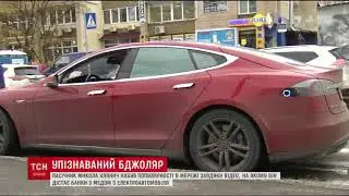 Фанат Илона Маска.