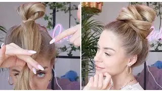 NEW VIRAL TIKTOK MESSY BUN! SO QUICK & EASY! ЭТО САМЫЙ ПРОСТОЙ СПОСОБ СДЕЛАТЬ ОБЪЕМНЫЙ ПУЧОК!