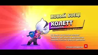 Сделал маленькое открытие вот что получилось