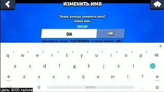 Витал Шарк изменил свой ник на мусор | Нарезка со стрима Vital Shark